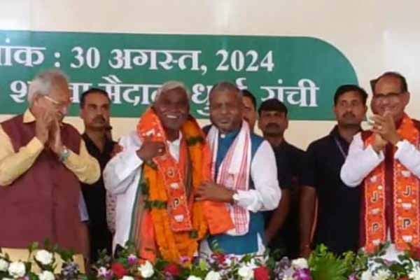 ranchi,Former Jharkhand Chief Minister , joins BJP