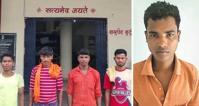 bijapur, Six Naxalites arrested , Naxal operation