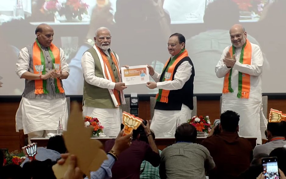 new delhi,Prime Minister Modi ,launches BJP