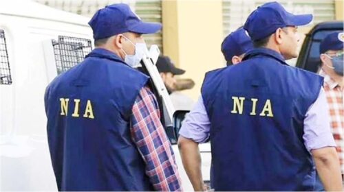 raipur, NIA arrested, four Maoists associated  