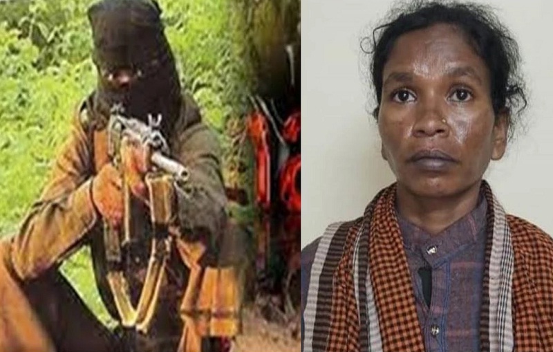 balaghat, Female hardcore Naxalite , Balaghat district