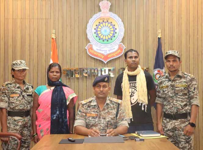 narayanpur, Naxalite couple,   surrendered