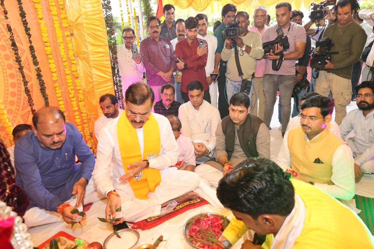 bhopal, Lord Ganesha , BJP office