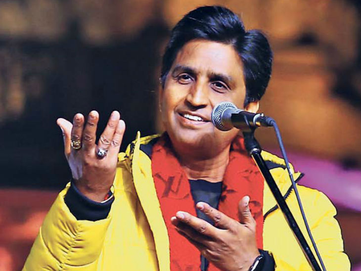 gajiabad, Poet Kumar Vishwas ,death threats