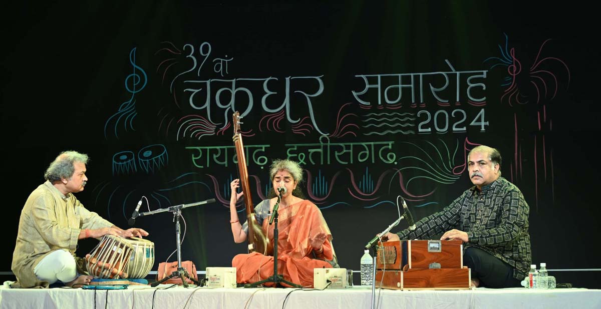 raigarh, Audience mesmerized, Jeetu Shankar