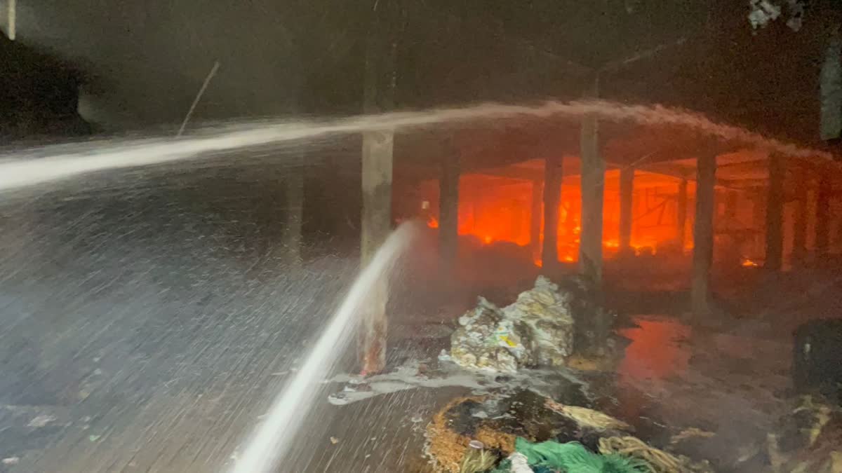 durg,Fire broke out , food process rice mill