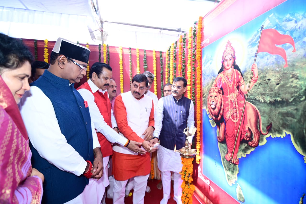 bhopal,Prime Minister , Dr. Mohan Yadav