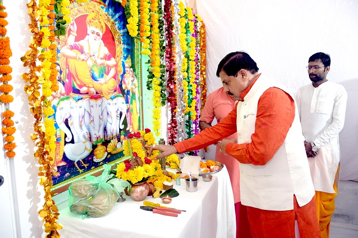 bhopal,Lord Vishwakarma,Dr. Yadav