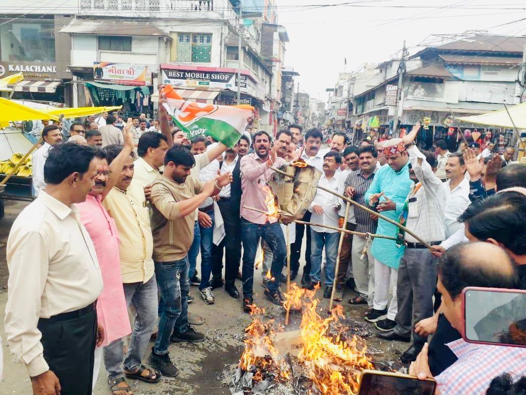 bhopal, Youth Congress workers, Union Minister Bittu