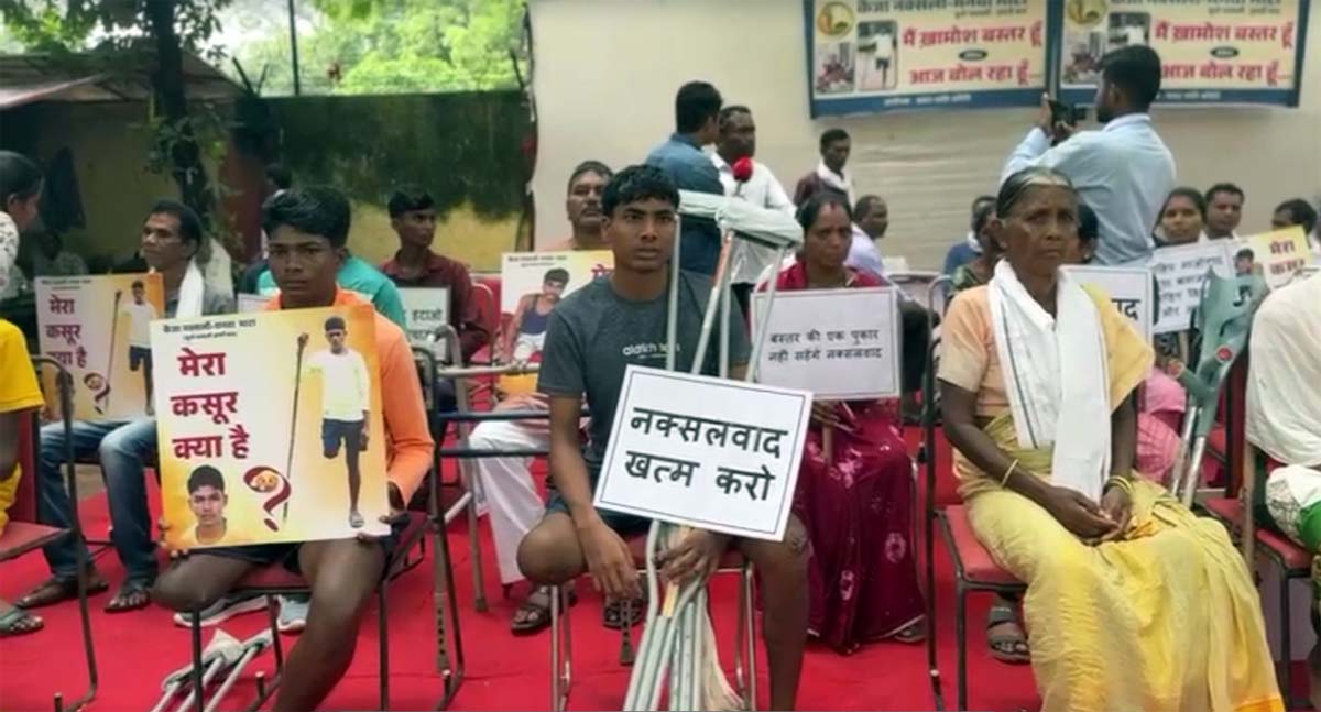 raipur, Naxal victims protest , Jantar Mantar  