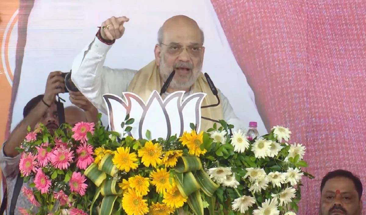 sahibganj,   selectively expel ,Amit Shah