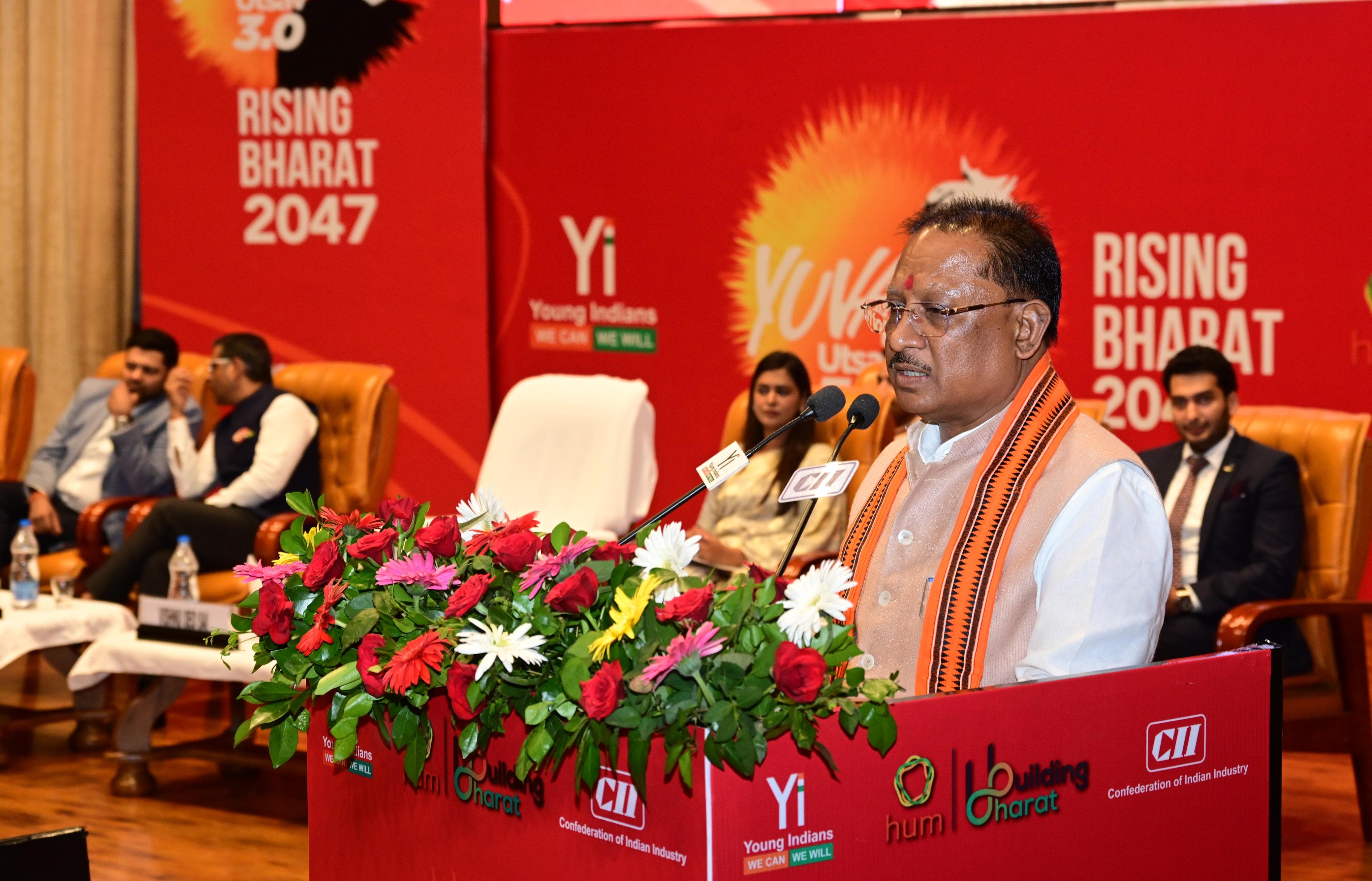 raipur,Chief Minister ,Youth Utsav  