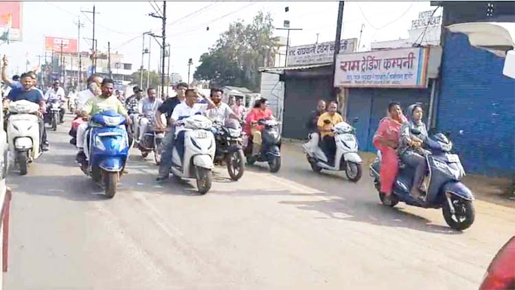 raipur,No effect ,Congress bandh  