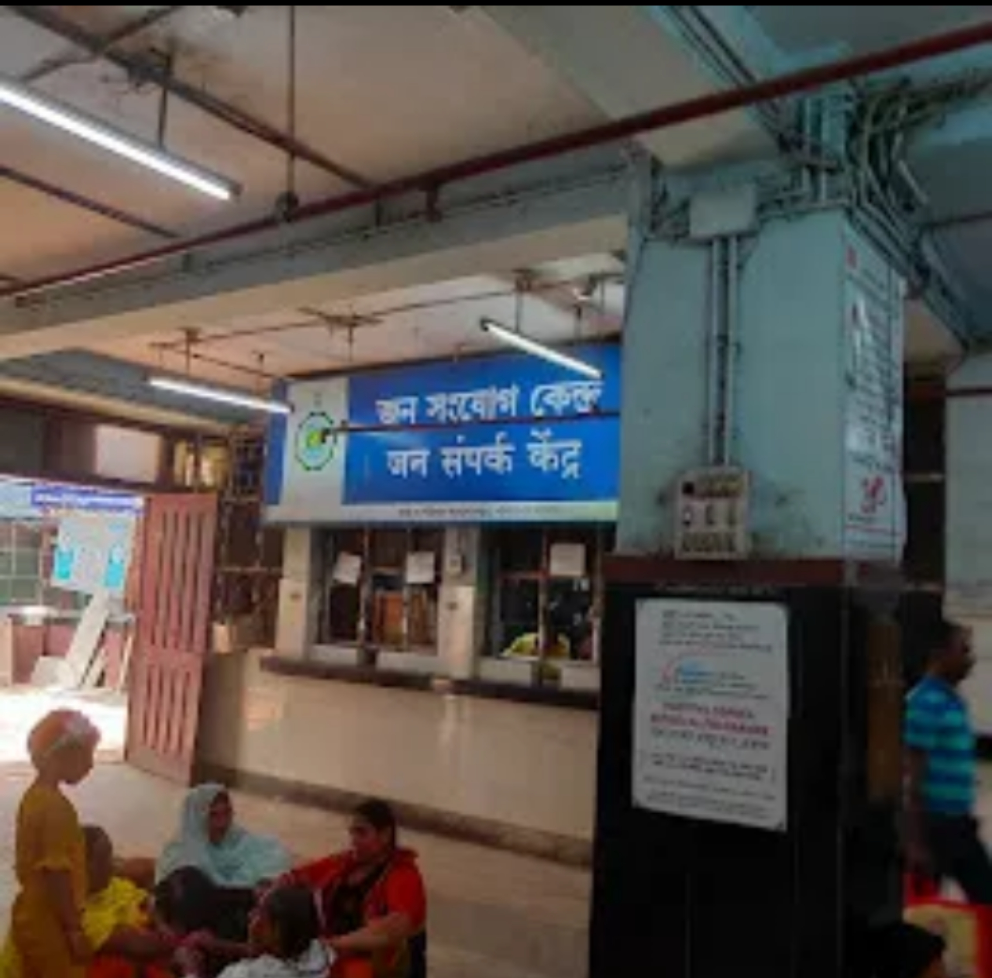 kolkata,   Junior doctors, strike