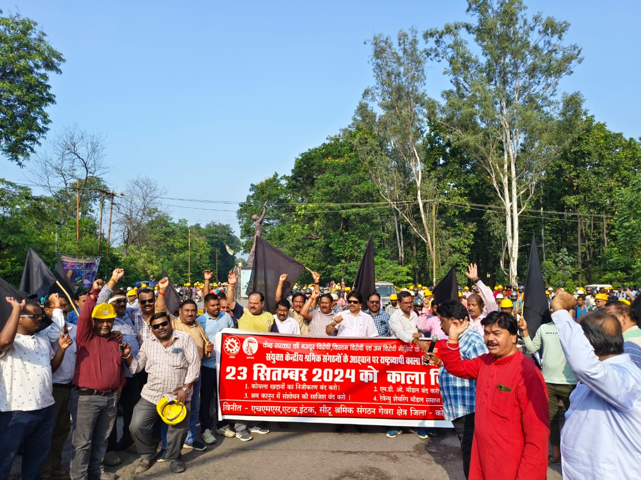 korba, Coal mine workers , black day