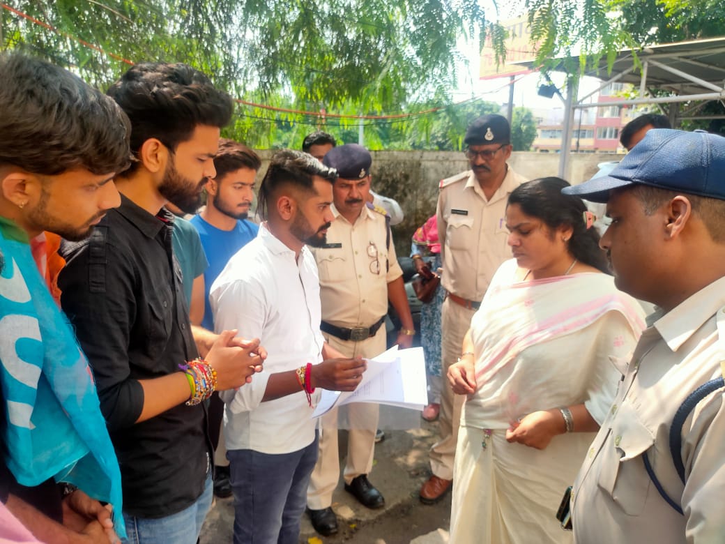 bhopal,NSUI ,submitted memorandum  