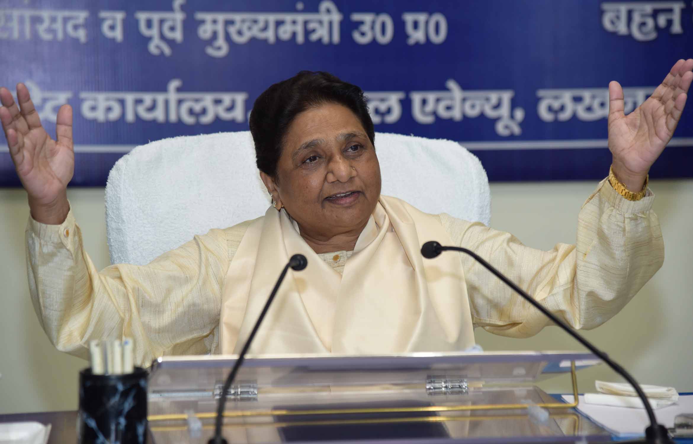 lucknow, Mayawati cornered ,Rahul Gandhi  