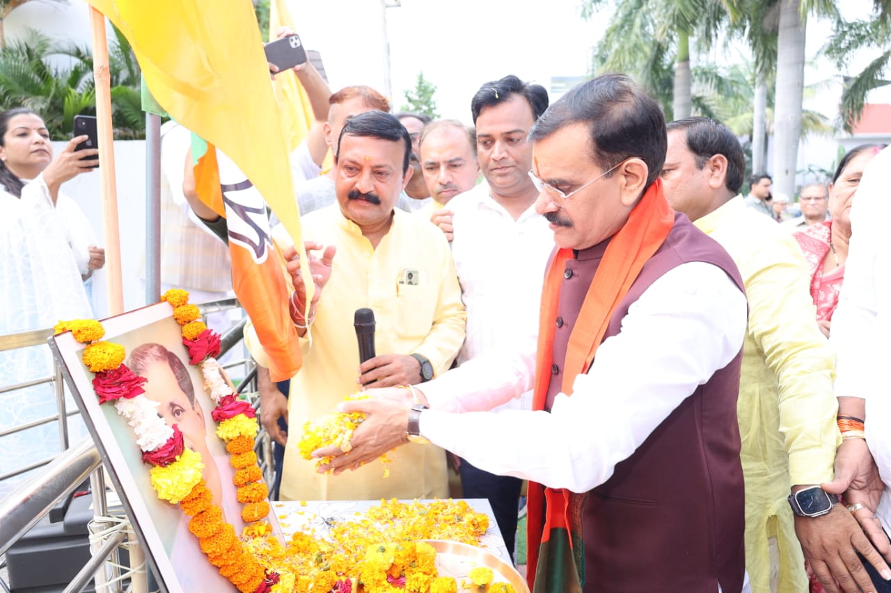 bhopal, BJP State President ,membership day