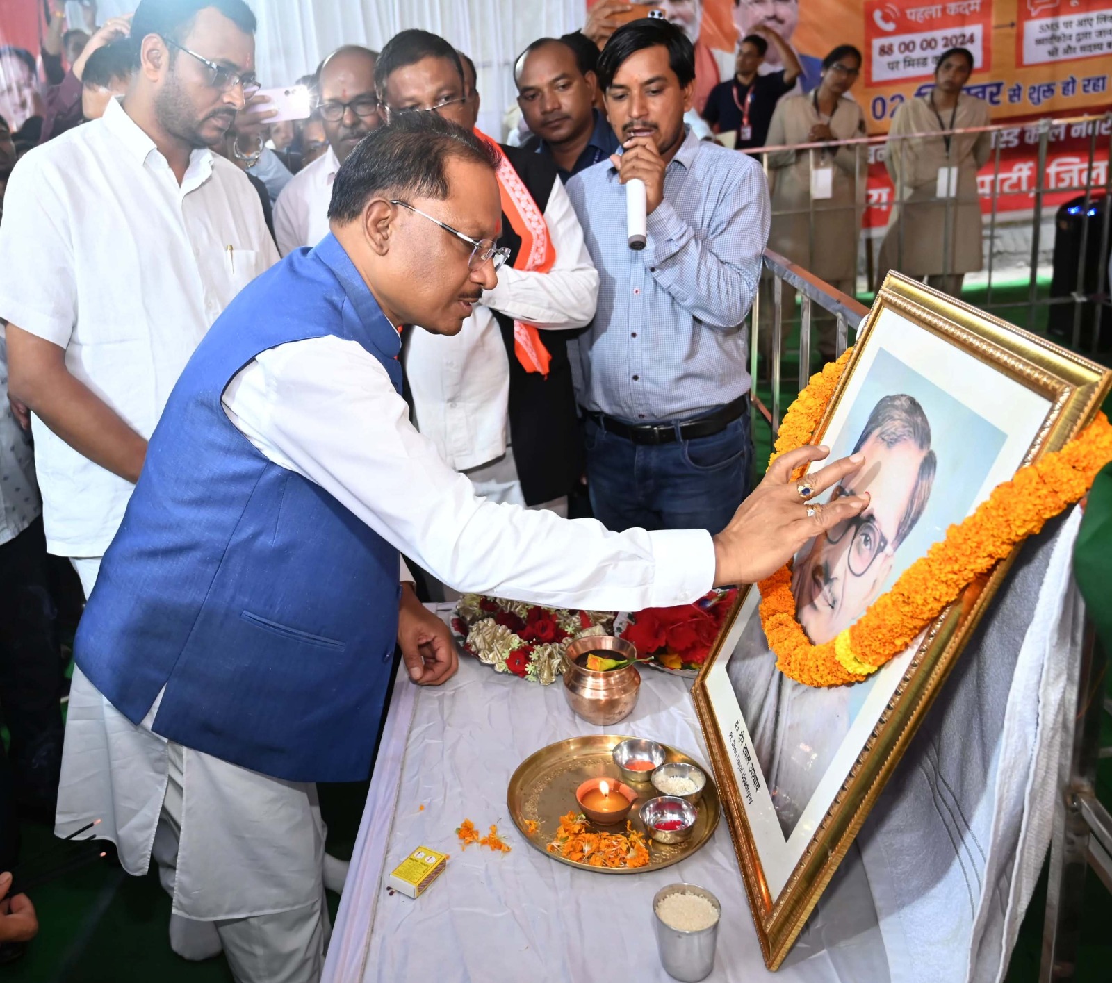 raipur, Chief Minister Sai ,paid tribute  