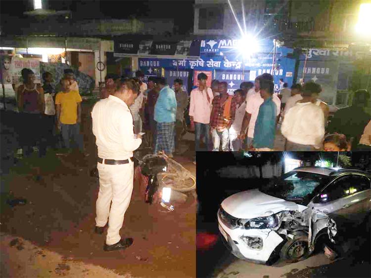 balodabazar, Speeding car ,hits motorcycle