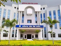 raipur, Chhattisgarh ,Public Service Commission  