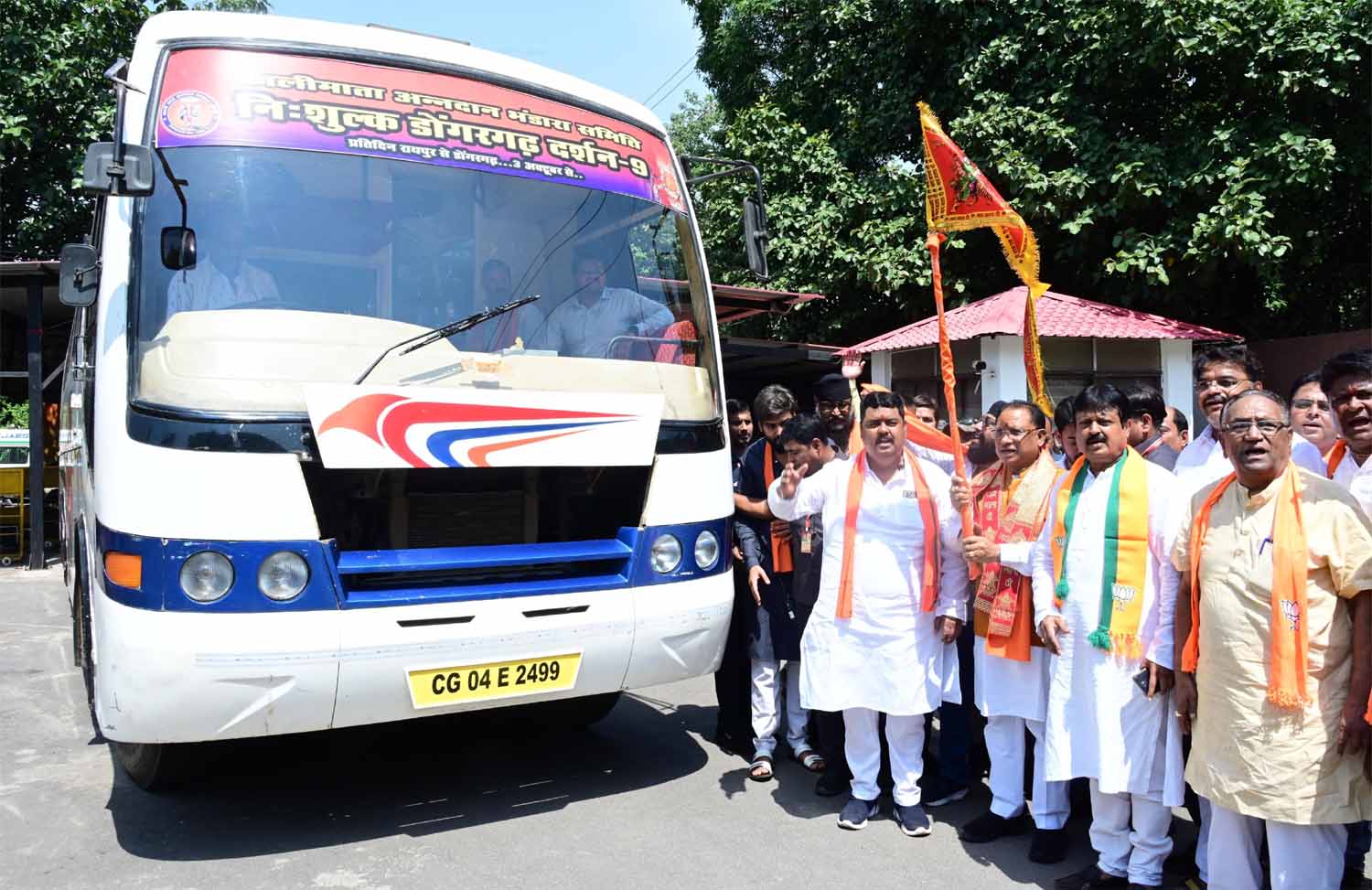 raipur,Chief Minister , flagged off the bus 