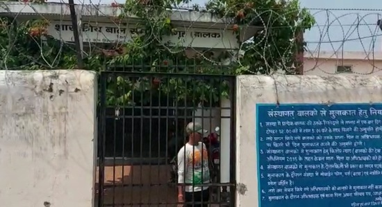 raipur, Four delinquent children,child observation home