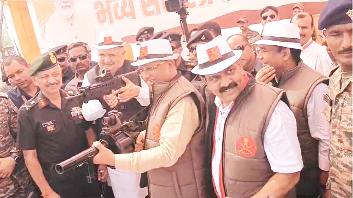 raipur, Chief Minister Sai ,armed military ceremony