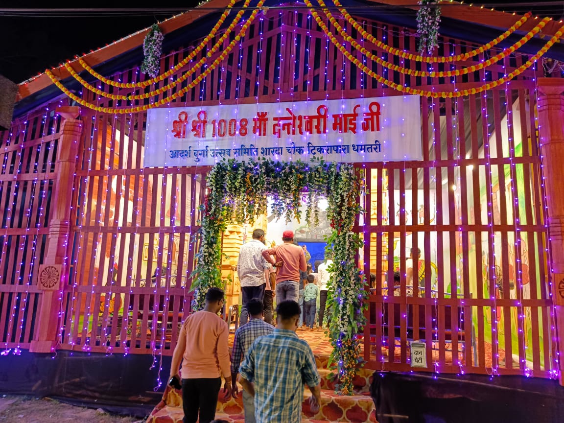 dhamtari, Devotees getting darshan ,Danteshwari Mai 