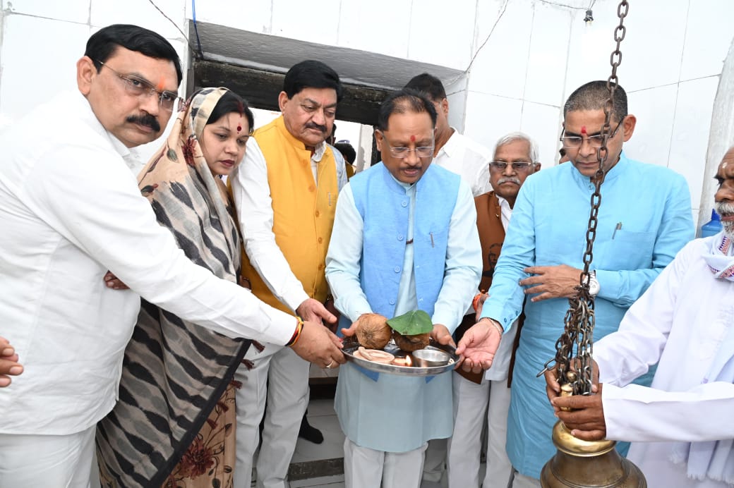 raipur, Chief Minister , Guru Darshan Mela