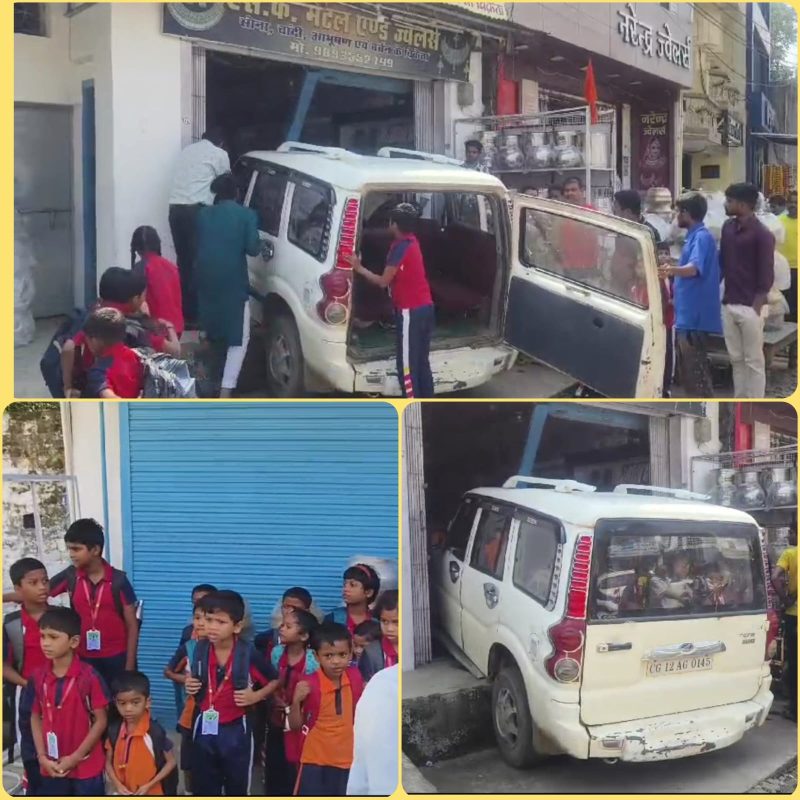 korba, Brakes of Scorpio ,children failed