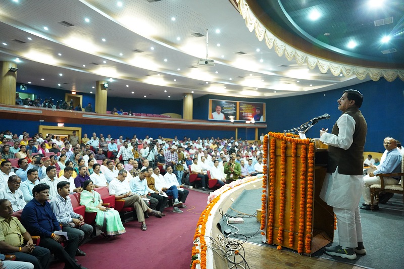 bhopal, Jan Abhiyan Parishad,CM Dr. Yadav