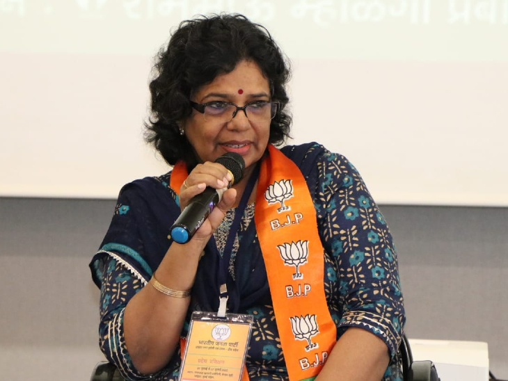 new delhi, Vijaya Rahatkar , chairperson 