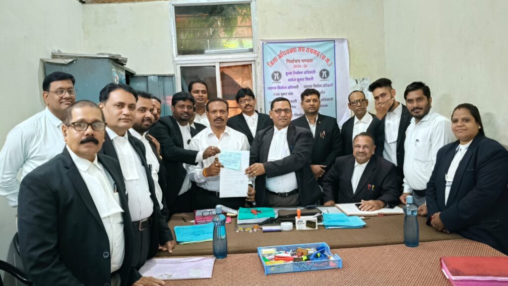 raigarh, Process of election, advocate association  