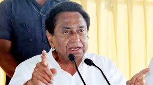 bhopal, Kamal Nath, demands CBI inquiry 