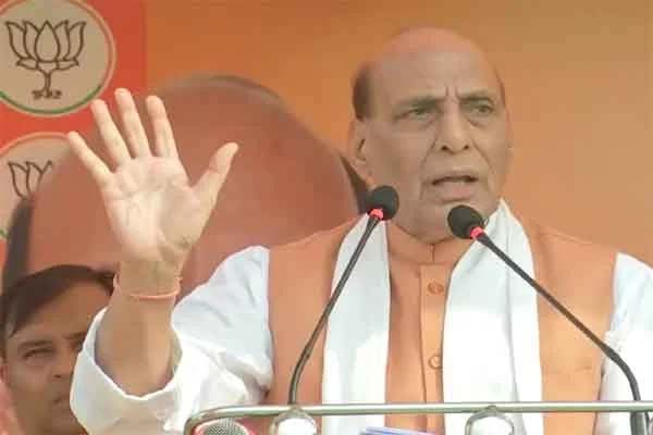 ranchi, You change power,  Rajnath Singh