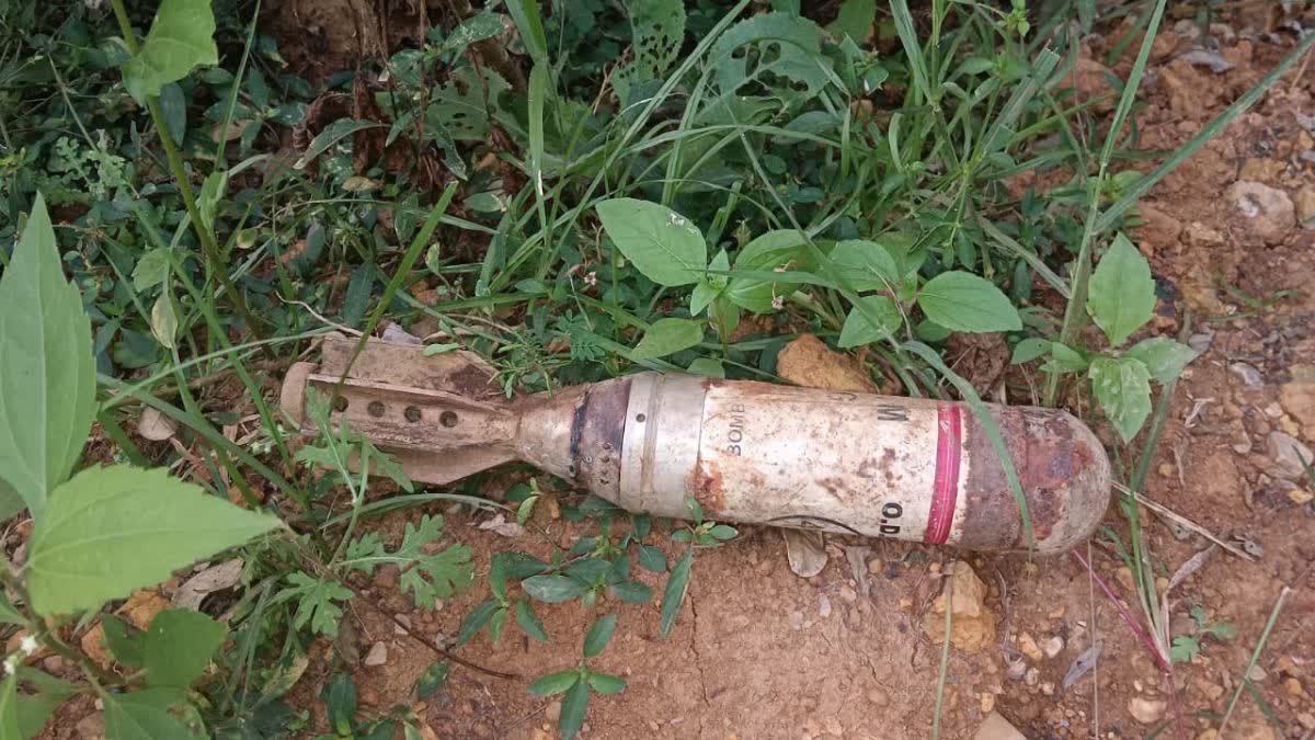 raipur, Live signal para bomb , Surguja district  