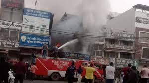 bhopal, Fire broke out , Bairagarh