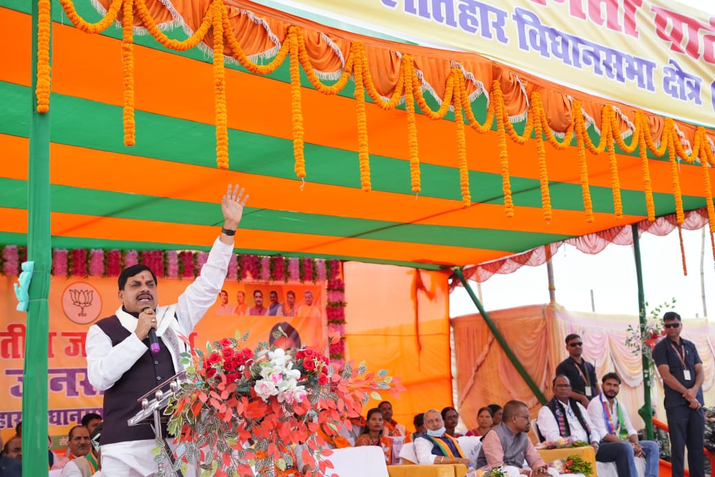 bhopal, Congress and Hemant Soren, Mohan Yadav