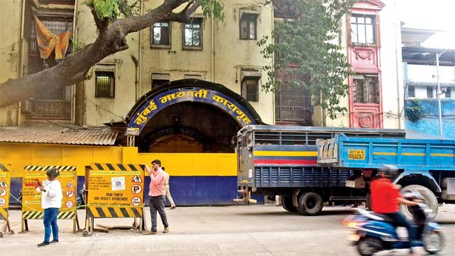 mumbai, Danger of gang war,Arthur Road Jail