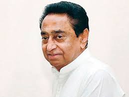 bhopal,   Kamal Nath