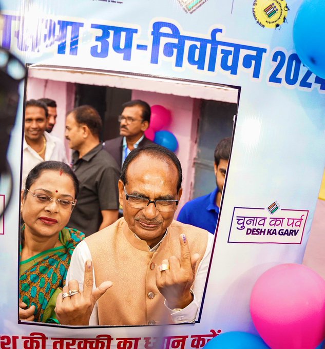 bhopal, Union Minister Shivraj , voted