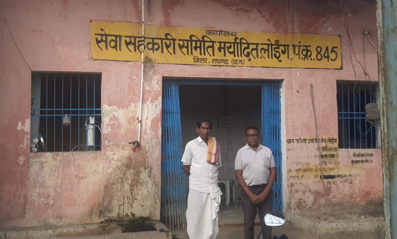 raigarh,Farmers disappointed , sub market in Banora