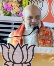 giridih,   NDA government , Amit Shah