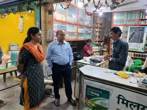 bhopal, FIR against shopkeeper ,selling fertilizer  