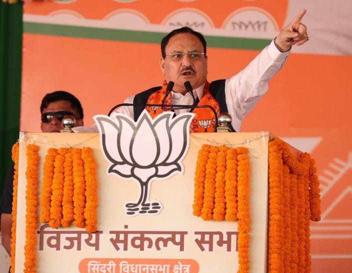 dhanbad, JP Nadda ,attacks Indi alliance  