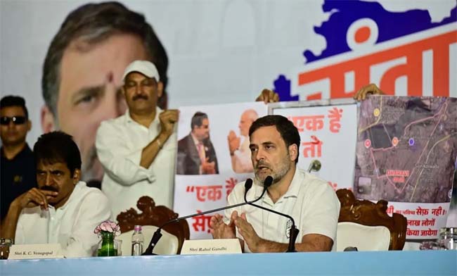 mumbai, Interests of citizens , Rahul Gandhi