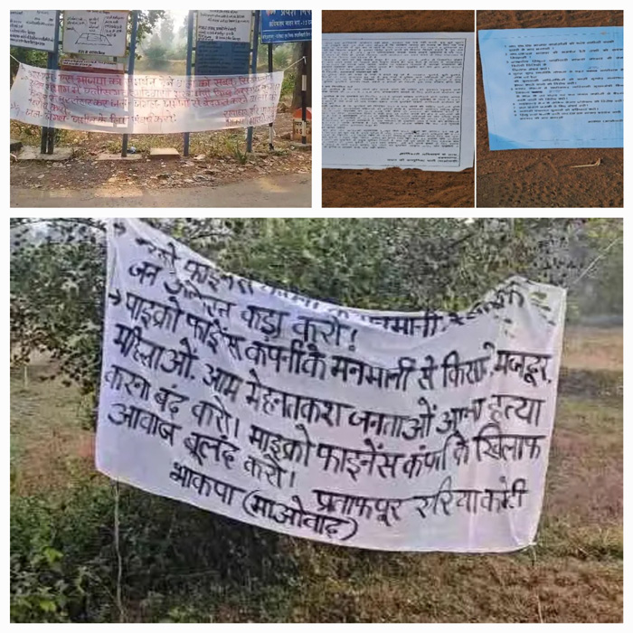 kanker,Naxalites put up banners , Chhattisgarh