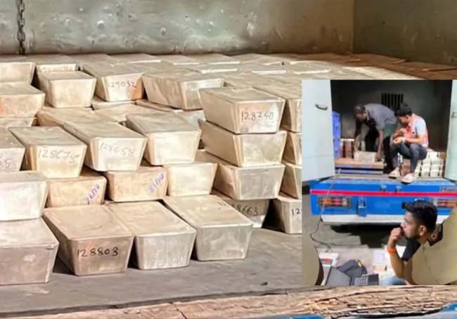 mumbai,Police seized , silver bricks 