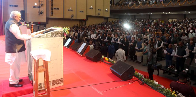 bhopal,   Governor addressed , Constitution Preamble